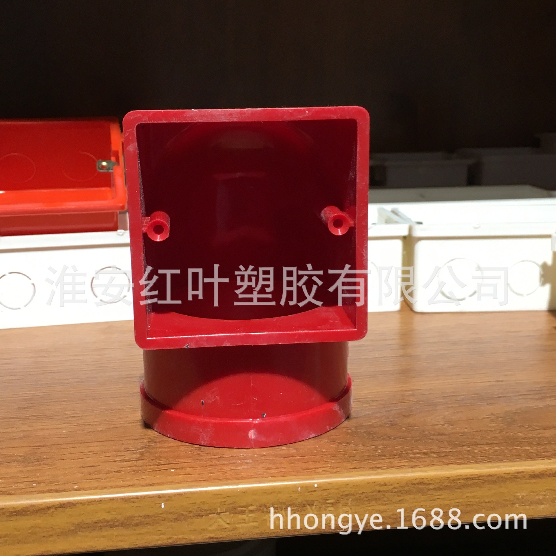 接線盒，紅色影音線盒，規(guī)格75，價(jià)格1.7