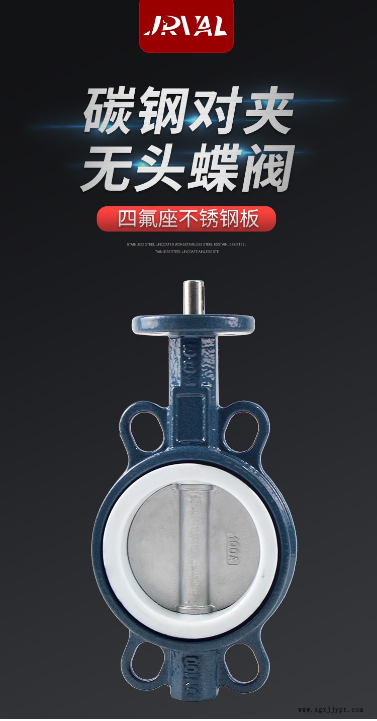 25-碳鋼對(duì)夾無(wú)頭_02.jpg