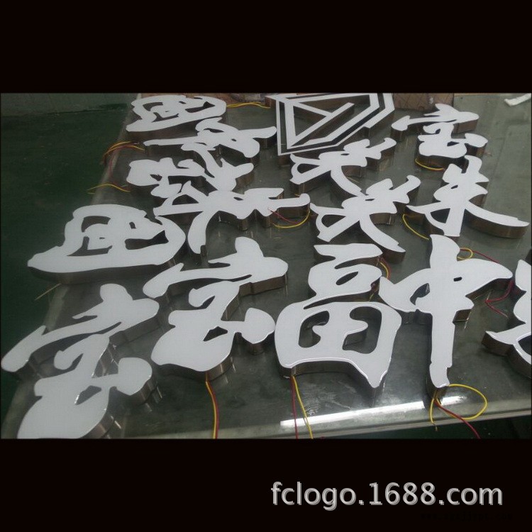 樹脂發(fā)光字