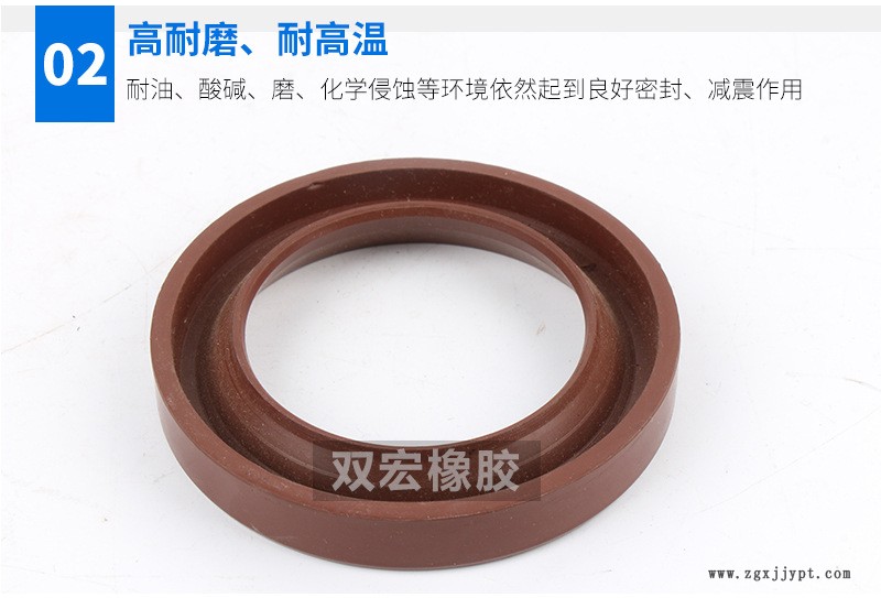 供應(yīng)氟橡膠K型圈 機械用標準件耐磨橡膠油封密封圈可定制示例圖5