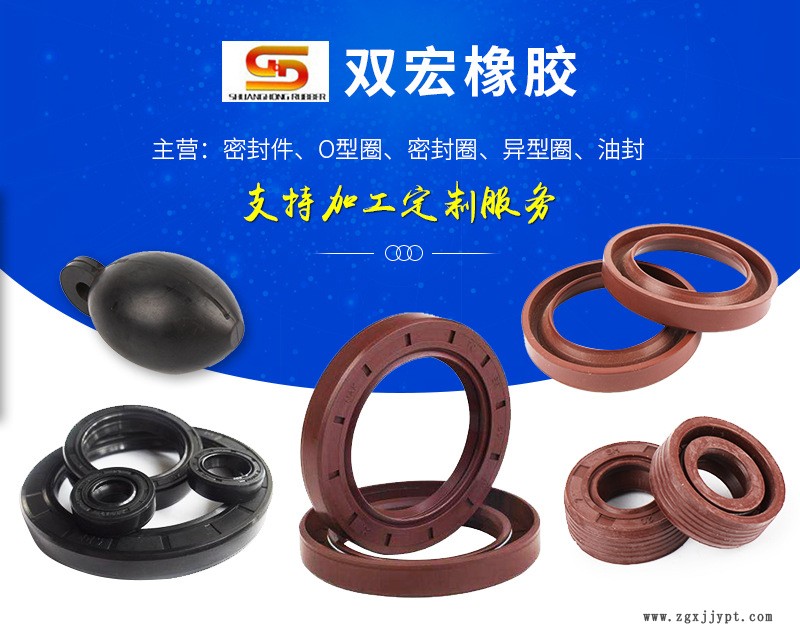 供應(yīng)氟橡膠K型圈 機械用標準件耐磨橡膠油封密封圈可定制示例圖1