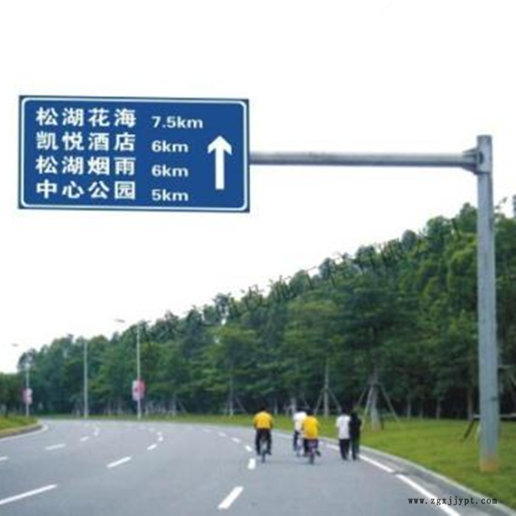 市政標(biāo)志桿 村鎮(zhèn)限高架 圓形標(biāo)志牌 祥路信譽(yù)商家