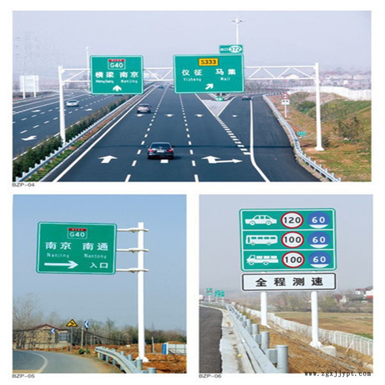 治安監(jiān)控桿 路牌標(biāo)志桿 戶外標(biāo)牌 祥路質(zhì)量可靠