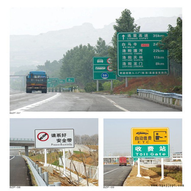 治安監(jiān)控桿 路牌標(biāo)志桿 戶外標(biāo)牌 祥路質(zhì)量可靠