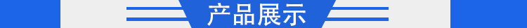 上海注塑加工生產(chǎn)廠家定制寵物用品狗糧鏟PP塑料配件注塑加工示例圖6