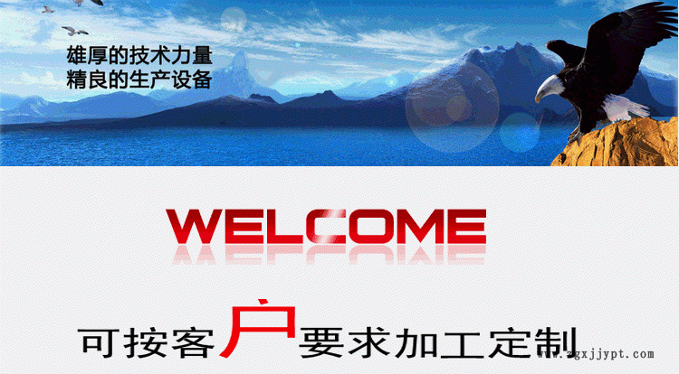 塑料PP盒收納箱定做廠家 全自動(dòng)注塑加工PP盒透明塑料收納盒示例圖1