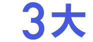 上海各類注塑模具加工塑料制品代理定做生產(chǎn)OEM 注塑加工示例圖2