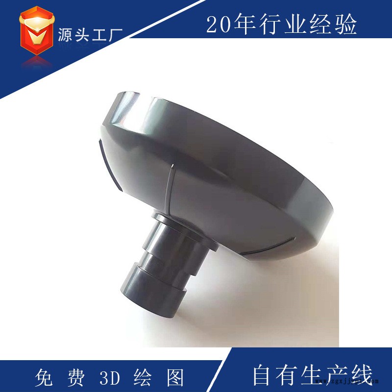 上海各類注塑模具加工塑料制品代理定做生產(chǎn)OEM 注塑加工示例圖4