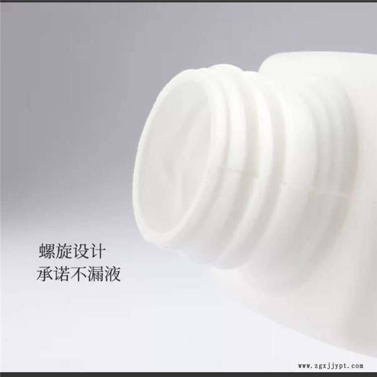 噴瓶塑料瓶 量大從優(yōu) 洗潔精塑料瓶 耀威