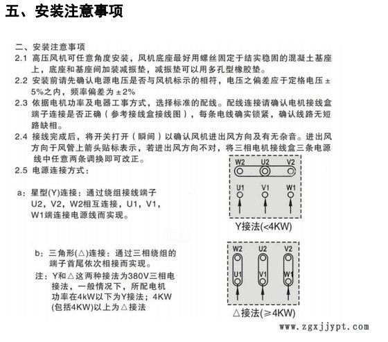 直銷(xiāo) 塑料制品打磨粉塵顆粒集塵器 砂輪機(jī)集塵器 橡塑粉塵吸塵器示例圖18