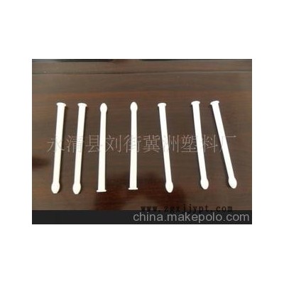 注塑加工，加工定做，加工