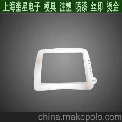 提供醫(yī)療儀器設備外殼注塑加工