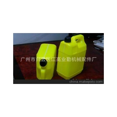 廣州供應(yīng)5L化工桶(化工用）、各種吹塑加工。質(zhì)量保證。