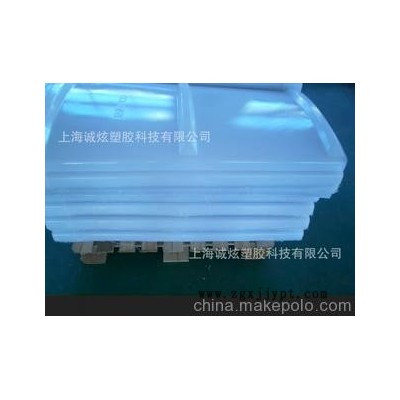 塑料板加工，吸塑加工，PC吸塑，厚片吸塑，質(zhì)優(yōu)價廉