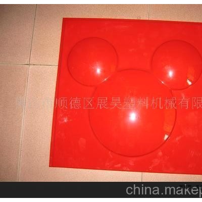 塑料HIPS、PVC、吸塑加工