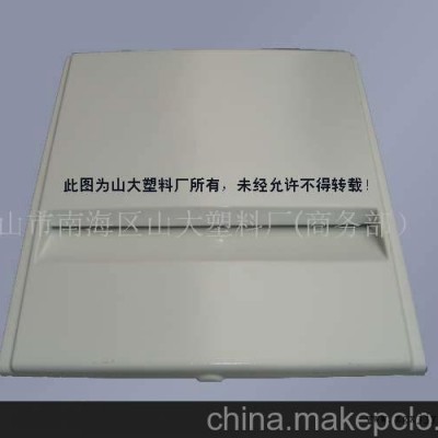 大型機(jī)械塑料外殼，吸塑加工，塑料制品(圖)