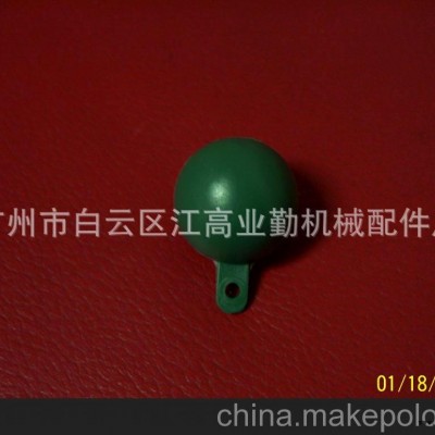 廣州塑料加工，五升壺、各種吹塑加工