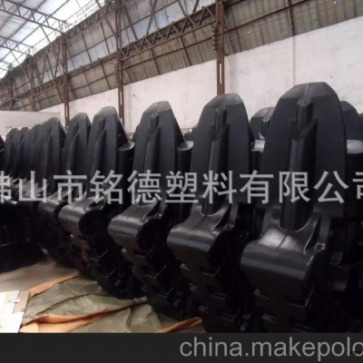 供應(yīng)滾塑加工，游戲機滾塑加工，滾塑摩托，滾塑加工，旋塑成型