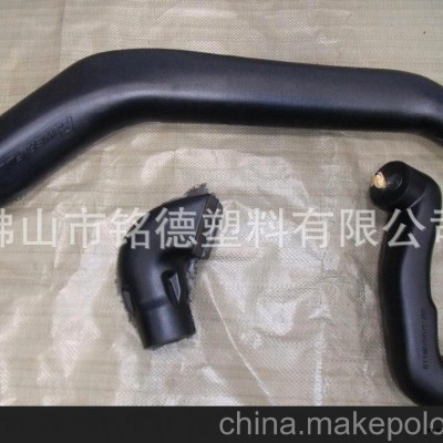 供應(yīng)滾塑加工，滾塑成型，汽車前杠滾塑成型，汽車涉水喉