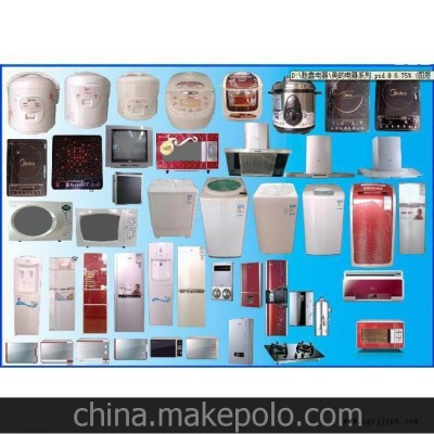 注塑類膜內(nèi)貼，空調(diào)膜內(nèi)貼，冰箱膜內(nèi)貼，小家電膜內(nèi)貼