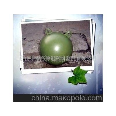 塑料浮箱，海上浮球浮筒，滾塑加工(圖)