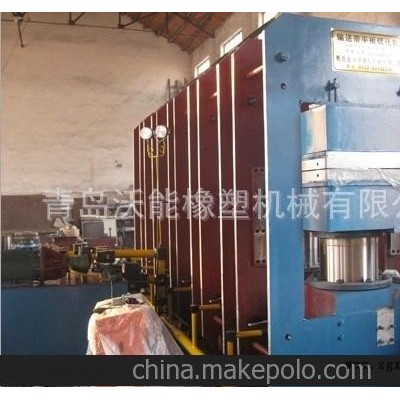 輸送帶硫化機(jī)，青島膠南生產(chǎn)硫化機(jī)，大型硫化機(jī)，大型平板硫化機(jī)