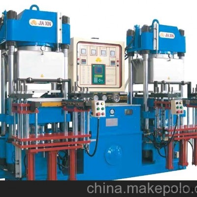 山東橡膠硫化成型機(jī)，橡膠熱壓成型機(jī)，橡膠注射成型機(jī)