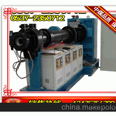 XJD銷釘橡膠擠出機(jī)