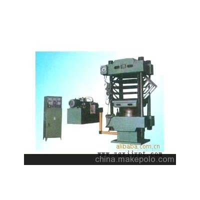 廠家直銷供應(yīng)多種型號規(guī)格齊全的橡膠成型機