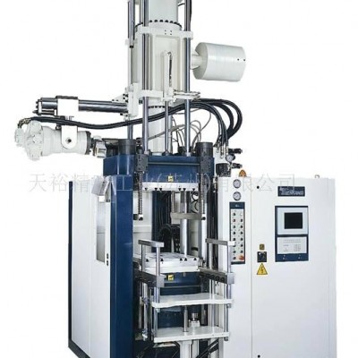 橡膠注射成型機(jī)