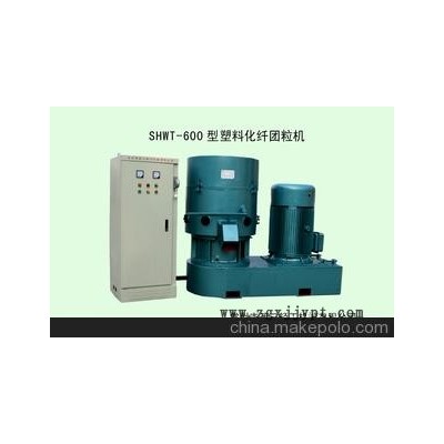 塑料、化纖團(tuán)粒機(jī)系列