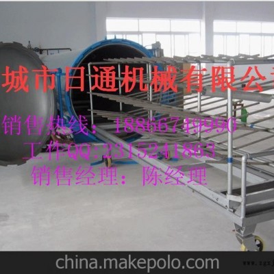 膠鞋硫化罐，襯膠，復(fù)合材料熱壓罐