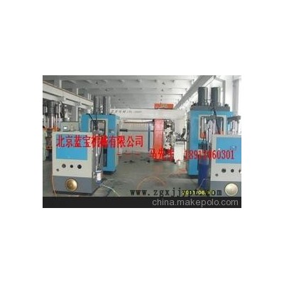 供應(yīng)藍(lán)寶200橡膠自動注射成型機(jī)機(jī)