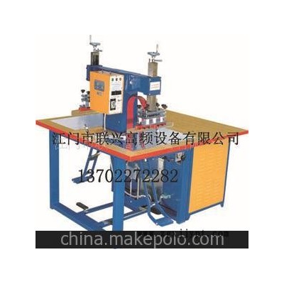 供應(yīng)隆安縣pvc制袋機(jī)高頻機(jī)、塑料機(jī)械包裝