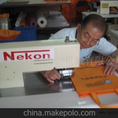 供應(yīng)超聲波無紡布制袋機(jī)，環(huán)保袋，禮品袋，廣告袋設(shè)備