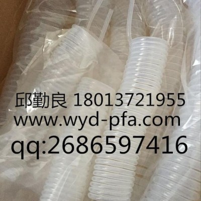 蘇州PFA管（直管，波紋管，彈簧管）