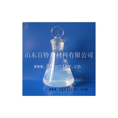 供應PI20、PI25供應陽離子硅溶膠