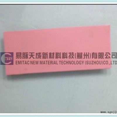 供應(yīng)高導(dǎo)熱硅膠片 LED專(zhuān)用PI基材導(dǎo)熱硅膠墊片 專(zhuān)業(yè)生產(chǎn)廠家