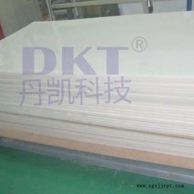 DKT/丹凱科技DKT-PVDF PVDF管 丹凱-聚偏氟乙烯PVDF管銷(xiāo)售
