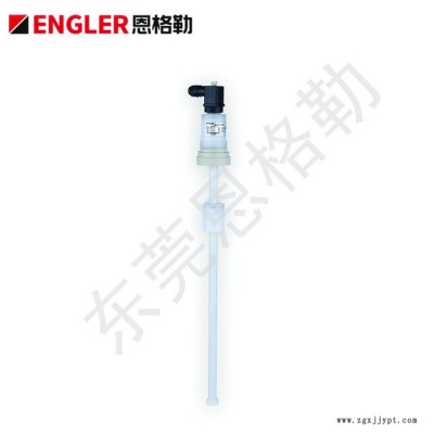 恩格勒_PVDF磁致伸縮液位計_浮球液位控制器_防腐型液位計生產廠家