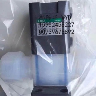 PFA隔膜閥/CKD氣動(dòng)隔膜閥，州PFA/PVDF隔膜閥 球閥 針閥 法蘭球閥 **供應(yīng)商