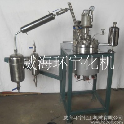 供應(yīng)鋯材反應(yīng)釜，內(nèi)襯四氟PTFE，磁力攪拌反應(yīng)釜，反應(yīng)釜制造