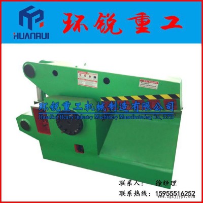 【環(huán)銳重工】100噸江西廢輪胎剪切機 南昌廢輪胎剪斷機 景德鎮(zhèn)廢輪胎鱷魚剪 九江廢輪胎液壓剪切機 萍鄉(xiāng)廢輪胎鱷魚式剪切機