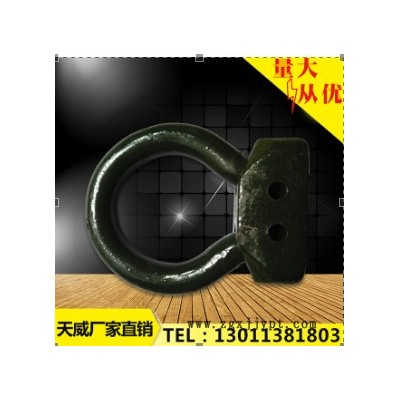 天津天威50鏟運機 23.5-25輪胎規(guī)格 人工機器鍛壓 20-60型輪胎保護鏈配件 加強鍛造快修環(huán)  天威生產一手貨源