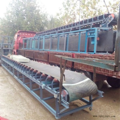 充氣輪胎皮帶機(jī) 電動(dòng)升降輸送機(jī) 晉源鋸末裝車(chē)傳送機(jī)