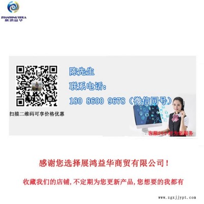 三角輪胎總代理12R22.5-18PRTTR-A11全輪位花紋設(shè)計，磨耗均勻