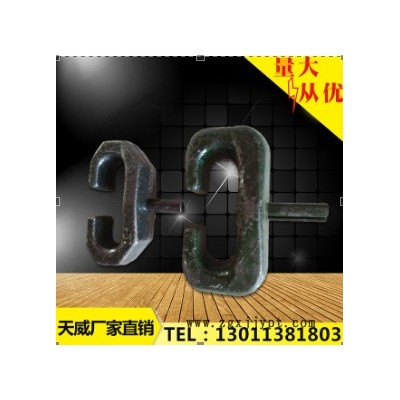 天威23.5-25輪胎規(guī)格型號50壓路機(jī)輪胎保護(hù)鏈維修配件 高密度螺絲節(jié)（大）品質(zhì)保證  **  天威配件配發(fā)貨源