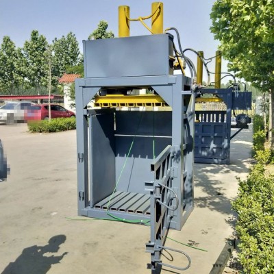 河南塑料瓶擠扁機 宇晨廢輪胎壓塊機 廢舊紙盒擠扁設備