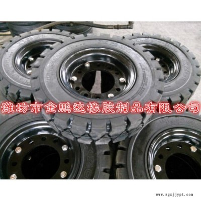 ** 實(shí)心輪胎21*8-9叉車(chē)輪胎21*8-9