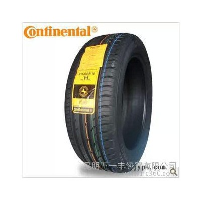供應(yīng)昆明德國(guó)馬牌輪胎專賣店-昆明萬一豐輪胎